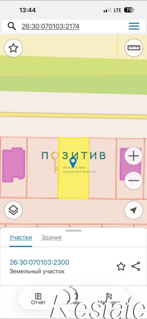 Купить землю, земельный участок за 4 000 000 рублей на Северный мкр