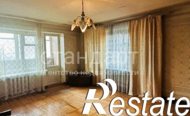 2-комн квартира улица Маяковского, 23,  д. 23