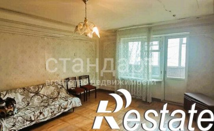 2-комн квартира улица Маяковского, 23,  д. 23