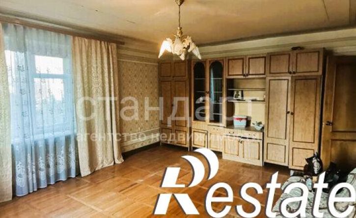 2-комн квартира улица Маяковского, 23,  д. 23