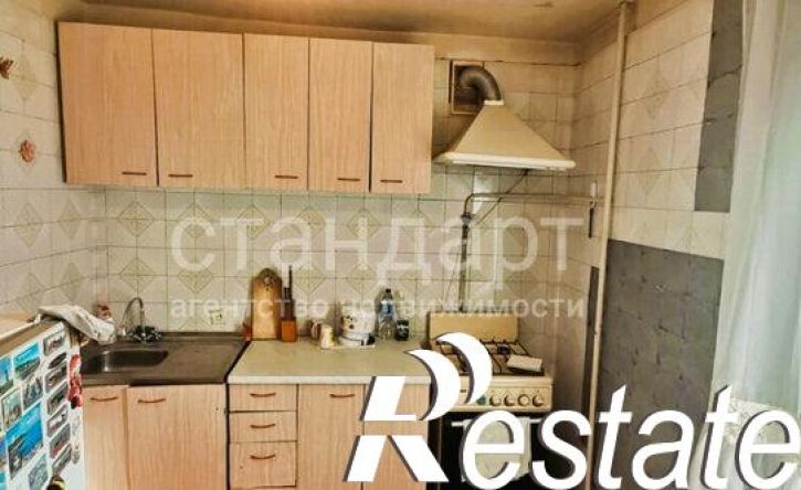 2-комн квартира улица Маяковского, 23,  д. 23