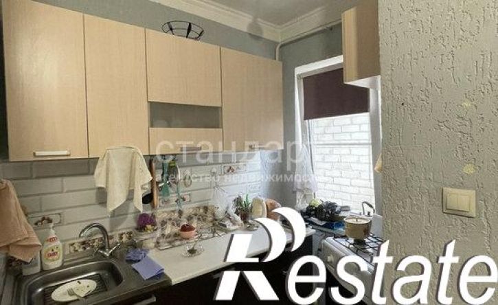1-комн квартира улица Буачидзе, 26,  д. 26