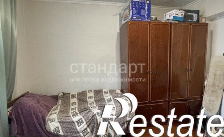 1-комн квартира улица Буачидзе, 26,  д. 26
