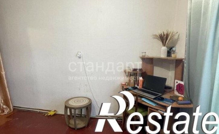1-комн квартира улица Буачидзе, 26,  д. 26