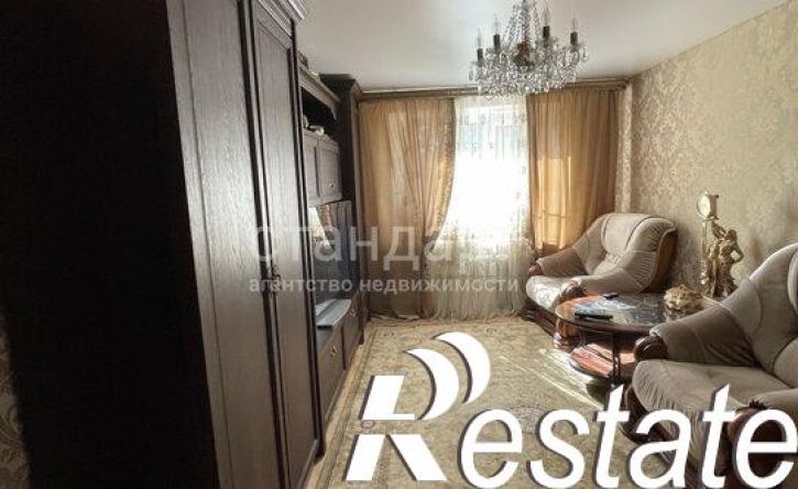 2-комн квартира улица Маяковского, 23,  д. 23