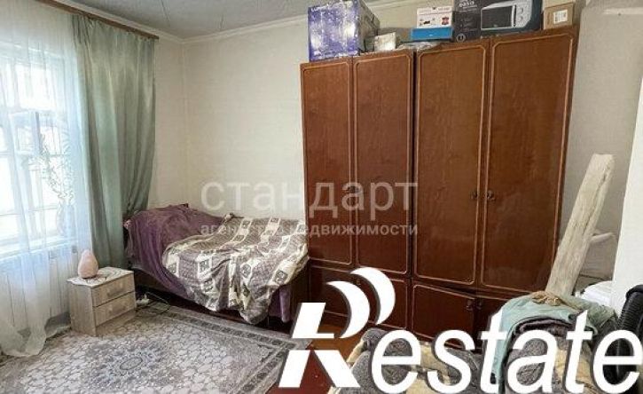 1-комн квартира улица Буачидзе, 26,  д. 26