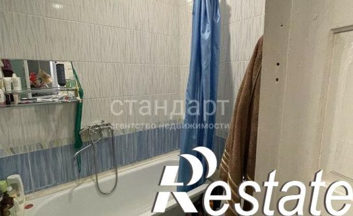 1-комн квартира улица Буачидзе, 26,  д. 26