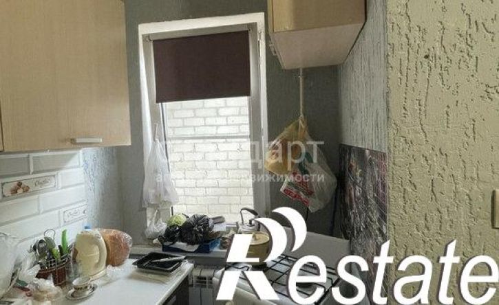1-комн квартира улица Буачидзе, 26,  д. 26
