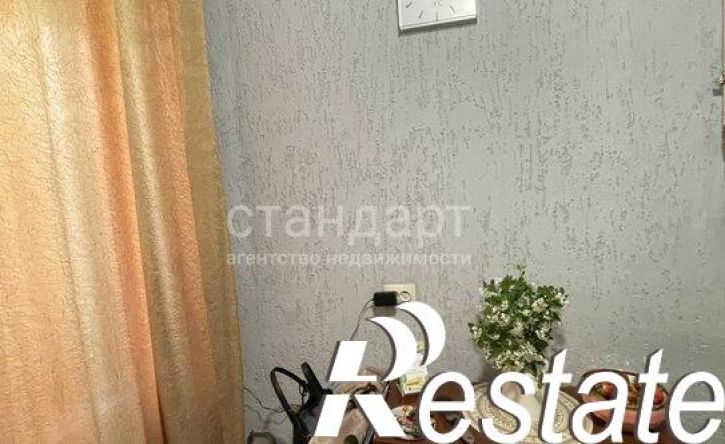 1-комн квартира улица Буачидзе, 26,  д. 26