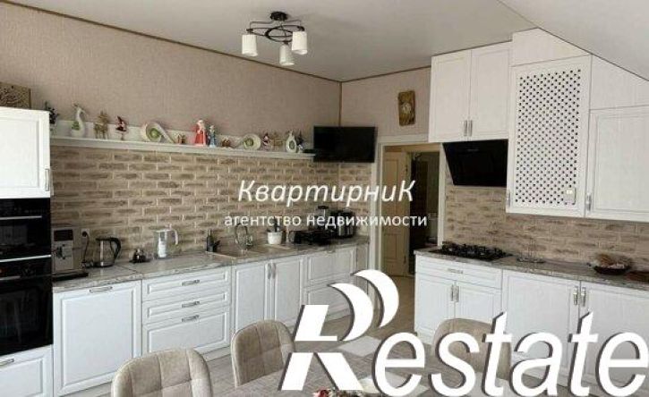 3-комн квартира переулок Кирова, 4,  д. 4