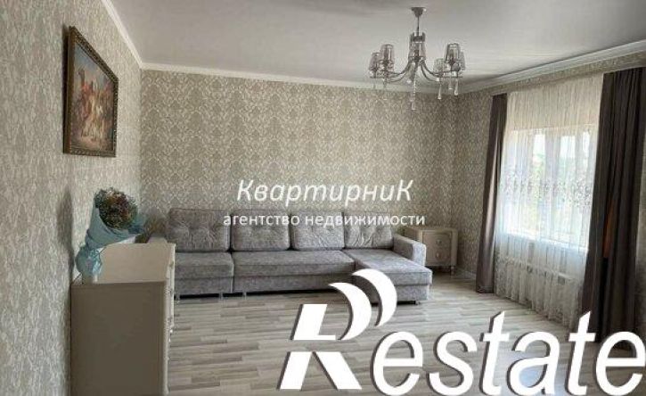 3-комн квартира переулок Кирова, 4,  д. 4
