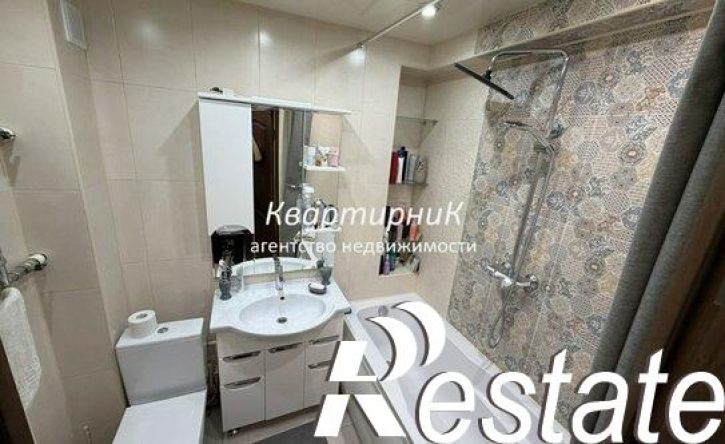 1-комн квартира Вокзальная улица, 47,  д. 47